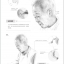 (Pre-order) หนังสือสอนวาดภาพคน Portrait Sketch