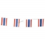 ธงชาติไทย (ธงราวไทย) Thailand Flag Small Flag Decoration Thailand Small Flag ธงชาติประเทศไทย สำหรับประดับตกแต่งในงาน ตกแต่งสถานที่ ราคาถูก