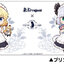 COSPA DEPOT Exclusive Touhou Project x Cure Maid Cafe Youmu & Alice Full Color Mug(Pre-order)