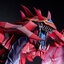 Yu-Gi-Oh! Duel Monsters GX Uria, Lord of Searing Flames Complete Figure(Pre-order)(Single Shipment)