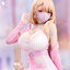 [Bonus] Private Tutor Asako Fuyuyama 1/6 Complete Figure(Pre-order)