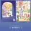 (Pre-order) Artbook หนังสือภาพ Rabbit Town