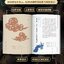 (Pre-order) หนังสือลายแพทเทิร์น "ผ้ายกซ่ง" สไตล์จีนดั้งเดิม