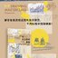 (พร้อมส่ง) หนังสือ DRAWING MASTERCLASS Perspective ของ Tim Fisher
