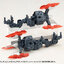 M.S.G Modeling Support Goods HEAVY WEAPON UNIT65 DUAL SPIRAL CRUSHER SET(Pre-order)