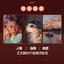 (Pre-order) หนังสือวาดภาพด้วย Procreate (Impasto digital painting)