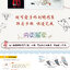 (Pre-order) หนังสือปัก 3D สัตว์น่ารักและพืช HIPOTA NO SHISHU DE TSUKURU RITTAI BROOCH