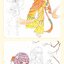 (Pre-order) หนังสือสอนวาดคาแรคเตอร์การ์ตูนผู้หญิงแนวย้อนยุค
