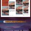 (Pre-order) หนังสือวาดภาพด้วย Procreate (Impasto digital painting)