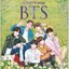 หนังสือภาษาเกาหลี วัฒนธรรมเกาหลี Who? K-pop BTS