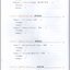 แบบเรียนภาษาจีนธุรกิจ A Business Trip to China - Conversation & Application (พร้อมแบบฝึกหัด) เล่ม 1基础商务汉语（上）·会话与应用（课本及练习册）A Business Trip to China - Conversation & Application Vol.1