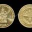 เหรียญพระพรหม รุ่นแรก เนื้อทองฝาบาตร หลวงปู่ผาด วัดไร่ อ่างทอง (๑)