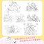 (Pre-order) หนังสือตัวอย่างลายเส้นภาพประกอบแนวนิทานเด็ก