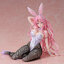 To Love-Ru Darkness Sephie Michaela Deviluke Bunny Ver. 1/4 Complete Figure(Pre-order)