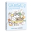 (Pre-order) หนังสือสอนวาดลายเส้นการ์ตูนน่ารักๆ