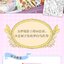 (Pre-order) สมุดภาพระบายสี Alice's dream