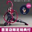 Revoltech Amazing Yamaguchi Gwenom Action Figure(Limted Pre-order)
