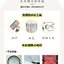 (Pre-order) หนังสือสอนระบายสีน้ำ GOLDFISH PAINTING