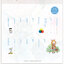 (Pre-order) หนังสือระบายสีไม้ภาพวาดทั่วๆไป