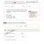 หนังสือเรียนภาษาเกาหลี Vitamin Korean 4 비타민 한국어 4 หนังสือเรียนภาษาเกาหลีสำหรับผู้เริ่มเรียนภาษาเกาหลี หนังสือเรียนภาษาเกาหลีสำหรับผู้ที่ไม่มีพื้นฐานภาษาเกาหลี หนังสือเรียนภาษาเกาหลีที่สามารถเรียนด้วยตัวเอง