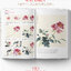(Pre-order) หนังสือสอนวาดภาพสไตล์จีนแบบดั้งเดิมระดับเริ่มต้น