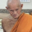 แพะมหาเสน่ห์ รุ่นแรก หลวงปู่เจิม วัดหนองน้ำขุ่น จ.ระยอง เนื้อทองชนวน
