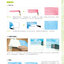(Pre-order) หนังสือสอนระบายสีน้ำ WATERCOLOR LIGHT & SHADOW
