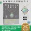 (Pre-order) หนังสือเทคนิควาดรูปจิวเวลรี่