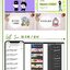 (Pre-order) หนังสือวาดรูปน่ารักๆด้วย Procreate