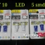 ไฟหรี่ ขั้ว T10- Led ถึง 5 smd