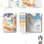 (พร้อมส่ง) Artbook หนังสือภาพ Musubi รวมผลงานของ MUNKU MUTSUKI
