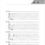 แบบเรียนภาษาจีน A Practical Chinese Reading Course ระดับกลาง 1 实用汉语阅读教程 中级 上 A Practical Chinese Reading Course Intermediate 1