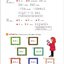 แบบเรียนภาษาจีน Easy Steps to Chinese (พิมพ์ครั้งที่ 2) เล่ม 1 轻松学中文（第二版）（英文版）课本1 Easy Steps to Chinese (2nd Edition) Textbook 1