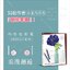 (Pre-order) หนังสือสอนระบายสีไม้ภาพดอกไม้ PAINTING WITH COLORED PENCIL