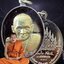 เหรียญบารมีสิริจันโท หลวงปู่มหาศิลา สิริจันโท สวนสงฆ์แกเปะ วัดโพธิ์ศรีสะอาด จ.กาฬสินธุ์ เนื้ออัลปาก้า(แป๊ะตั๊ง)หน้ากากทองทิพย์