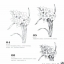 (Pre-order) หนังสือสอนวาดภาพขาว-ดำ รูปดอกไม้ Black and White Flowers เล่ม 4
