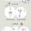 (Pre-order) หนังสือวาดภาพขนาดเล็กสไตล์จีนแบบง่ายๆใน 8 ขั้นตอน