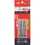 Hand Tap Set : Ishihashi Seiko : P-S-HT-M12X1.75-S