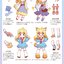 (Pre-order) หนังสือสอนวาดการ์ตูนจิบิ Anthropomorphic ideas