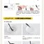 (Pre-order) หนังสือสอนวาดภาพสไตล์จีน "ภูเขา-แม่น้ำ"