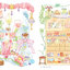 (Pre-order) สมุดภาพระบายสี Alice's dream