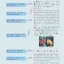 พจนานุกรมจีน-จีนสี่สี XINHUA DA ZIDIAN ฉบับใหม่ล่าสุด 新华大字典 (2015)