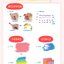 (Pre-order) หนังสือสอนระบายสี Oil Pastel