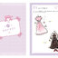 (Pre-order) หนังสือสอนวาดการ์ตูนจิบิน่ารักด้วย Marker