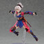[Exclusive Sale] figma Fate/Grand Order Saber/Miyamoto Musashi(Pre-order)