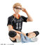 G.E.M. Series Haikyuu!! Palm Size Kei Tsukishima Complete Figure(Pre-order)