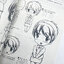 (ลดราคา-มีรอยจากการขนส่ง) หนังสือเทคนิควาดการ์ตูนระดับเริ่มต้น