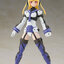 Frame Arms Girl Greifen Barracuda Plastic Model(Pre-order)