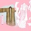 (Pre-order) หนังสือภาพระบายสีลายเส้นการ์ตูนจีนย้อนยุค "HANFU"