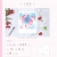 (Pre-order) หนังสือสอนระบายสีน้ำ Polaroid Watercolor
